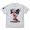 結城友奈は勇者である -大満開の章- 結城友奈は勇者である Tシャツ ASH XL 【08/04頃入荷】(3)