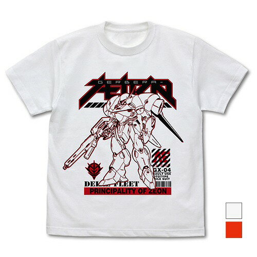 機動戦士ガンダム0083 ガーベラ・テトラ Tシャツ HIGH RED XL 【08/04頃入荷】