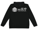 シン・ウルトラマン 禍特対 薄手ドライパーカー BLACK L 【08/16頃入荷】(3)
