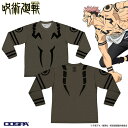 呪術廻戦 宿儺 両面ロングスリーブTシャツ L 【09/16頃入荷】