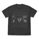 トップをねらえ! 奇跡は起きます!起こしてみせます! Tシャツ SUMI XL 【09/16頃入荷】(3)