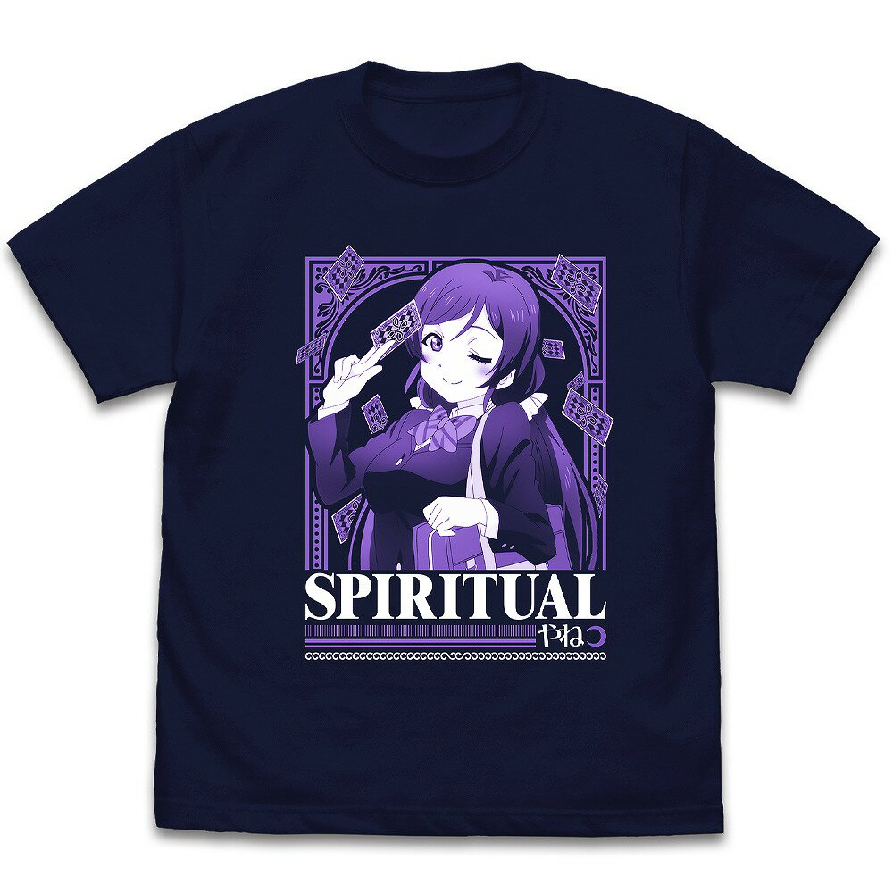 ラブライブ！ 東條 希 エモーショナルTシャツ NAVY S 【09/16頃入荷】