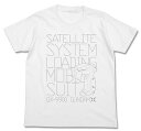 機動新世紀ガンダムX サテライトシステムTシャツ WHITE M 【08/16頃入荷】