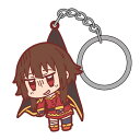 この素晴らしい世界に祝福を!2 めぐみん つままれキーホルダーぐったりVer. 【09/16頃入荷】