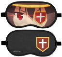 この素晴らしい世界に祝福を!2 めぐみんアイマスク 【09/16頃入荷】