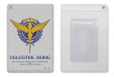 機動戦士ガンダム00 ソレスタルビーイング フルカラーパスケース 【08/16頃入荷】