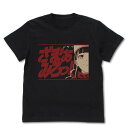 宇宙よりも遠い場所 報瀬のざまあみろっ! Tシャツ BLACK XL 【09/16頃入荷】