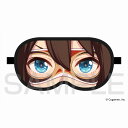 ウマ娘 プリティーダービー エルコンドルパサーのアイマスク 【09/16頃入荷】