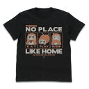 干物妹!うまるちゃんR うまるのやっぱりおうちが一番 Tシャツ BLACK S 【09/16頃入荷】