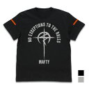 機動戦士ガンダム 閃光のハサウェイ マフティースローガン Tシャツ MIX GRAY XL 【09/16頃入荷】