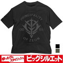 機動戦士ガンダム ジオン ビッグシルエットTシャツ BLACK XL 【09/16頃入荷】