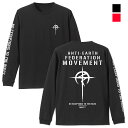 機動戦士ガンダム 閃光のハサウェイ マフティー 袖リブロングスリーブTシャツ BLACK L 【09/16頃入荷】(3)