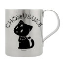 この素晴らしい世界に祝福を!3 ちょむすけ 二層ステンレスマグカップ 【09/16頃入荷】