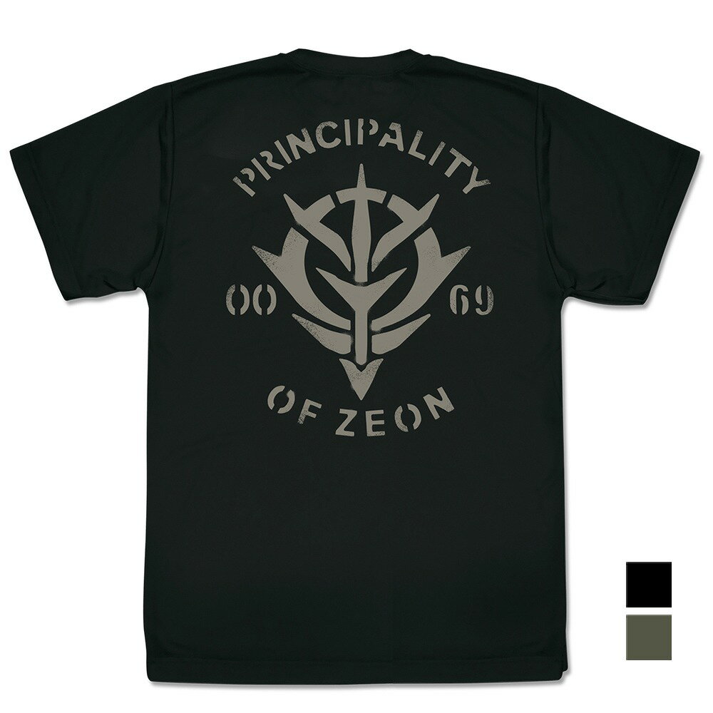 機動戦士ガンダム ジオン公国軍 ドライTシャツ BLACK L 【09/16頃入荷】