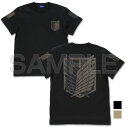 進撃の巨人 調査兵団 TシャツVer2.0 BLACK XL 【09/16頃入荷】