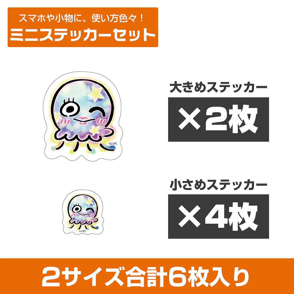 Υ饲ϱˤʤ JELEE ߥ˥ƥåå 08/16١