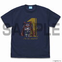 ウマ娘 プリティーダービー ダイワスカーレットの私が一番! Tシャツ INDIGO L 【09/16頃入荷】