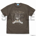 ウマ娘 プリティーダービー アグネスタキオンの実験中 Tシャツ CHARCOAL M 【09/16頃入荷】
