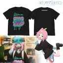夜のクラゲは泳げない キウイ Tシャツ BLACK L 【08/16頃入荷】