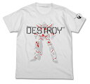 機動戦士ガンダムUC(ユニコーン) デストロイモードTシャツ WHITE XL 【09/16頃入荷】
