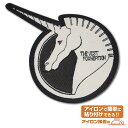 機動戦士ガンダムUC(ユニコーン) ビスト財団ワッペン 【09/16頃入荷】