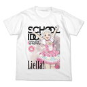 ラブライブ!スーパースター!! 嵐 千砂都 フルカラーTシャツ オフィシャルカードゲームVe.. WHITE L 【09/24頃入荷】(3)