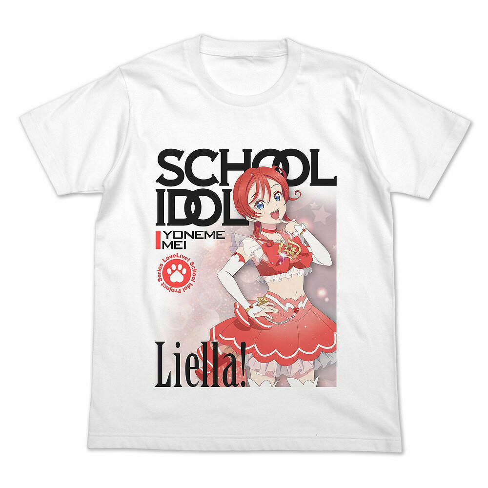 ラブライブ！スーパースター!! 米女メイ フルカラーTシャツ オフィシャルカードゲームVer.. WHITE S 【09/24頃入荷】