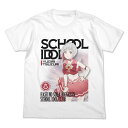 ラブライブ!蓮ノ空女学院スクールアイドルクラブ 夕霧綴理 フルカラーTシャツ オフィシャルカードゲームVer.. WHITE M 【09/24頃入荷】