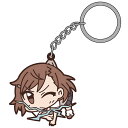 とある科学の超電磁砲S 御坂美琴つままれキーホルダー 【09/16頃入荷】