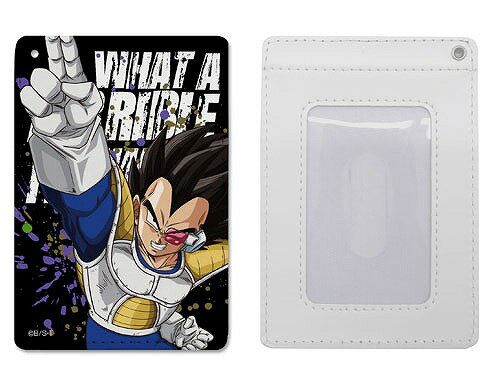 ドラゴンボールZ ベジータ フルカラーパスケース 【09/22頃入荷】