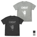 転生したら第七王子だったので、気ままに魔術を極めます ロイドのチート Tシャツ MIX GRAY XL 【09/04頃入荷】