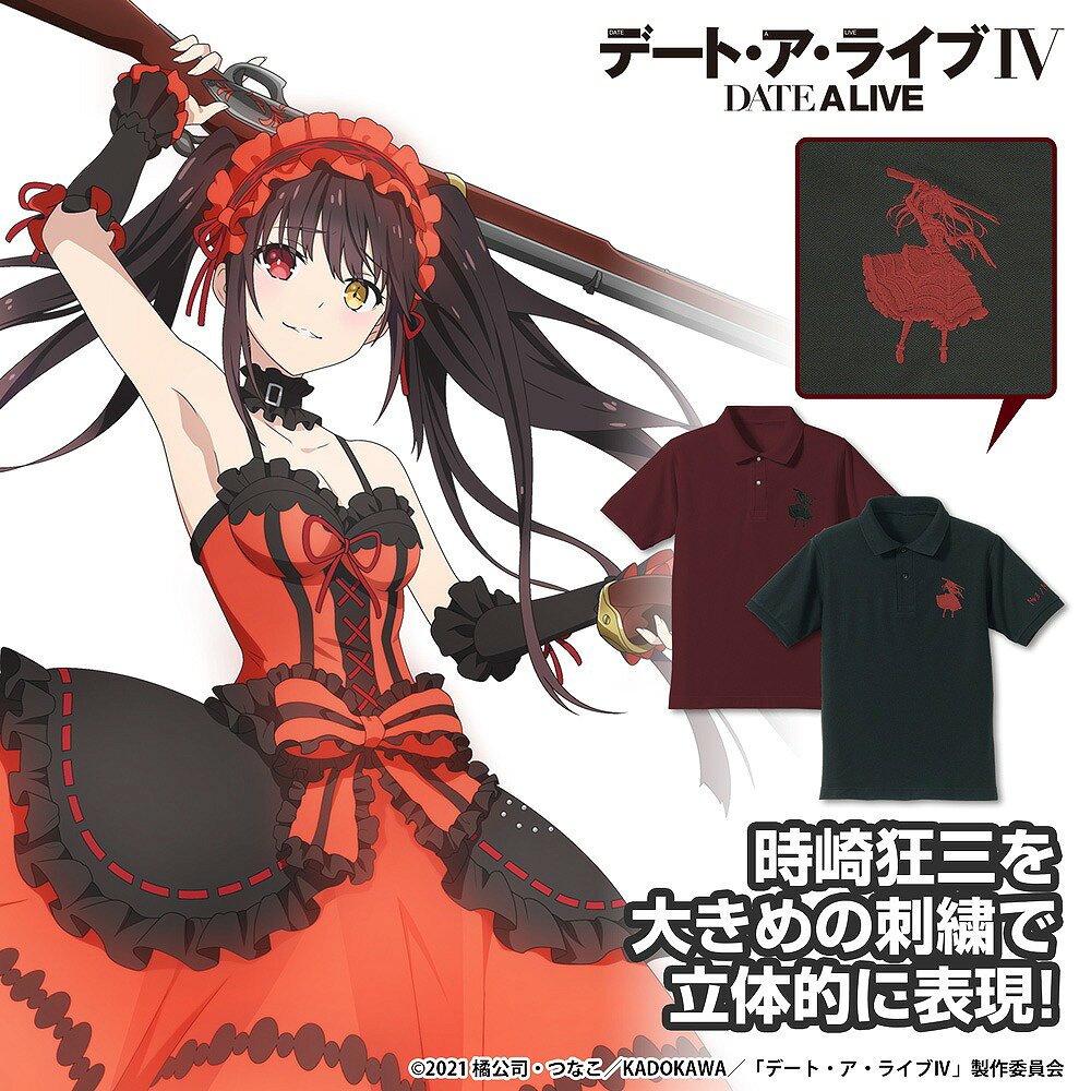 デート・ア・ライブV [ナイトメア] 時崎狂三 両面フルグラフィックTシャツ M