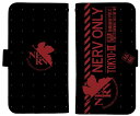 EVANGELION ネルフ 手帳型スマホケース158 【10/04頃入荷】