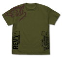 ブラック・ラグーン ソードカトラス&タトゥー Tシャツ MOSS L 【10/04頃入荷】