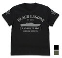 ブラック・ラグーン ラグーン号 Tシャツ MOSS M 【10/04頃入荷】