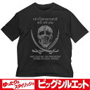 ブラック・ラグーン ソードカトラス スカル ビッグシルエットTシャツ BLACK XL 【10/04頃入荷】
