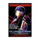 ブラック・ラグーン キリング・マシーン ステッカー 【10/04頃入荷】