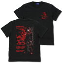 ブラック・ラグーン レヴィ Tシャツ 少女期Ver. BLACK M 【10/04頃入荷】