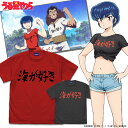 TVアニメ『うる星やつら』海が好き Tシャツ SUMI M 【10/04頃入荷】