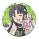 ガールズバンドクライ 描き下ろし 安和すばる 65mm缶バッジ 「for you」.. 【10/04頃入荷】