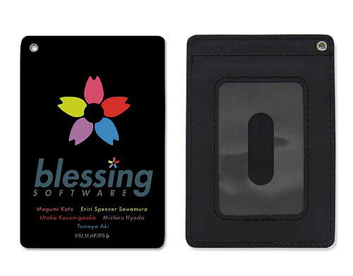 冴えない彼女の育てかた♭ blessing software フルカラーパスケース V.. 