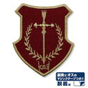 ソードアート・オンライン 血盟騎士団脱着式ワッペン 【10/04頃入荷】