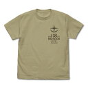 機動戦士ガンダム 第08MS小隊 第08MS小隊モビルスーツ Tシャツ SAND KHAKI S 【09/16頃入荷】