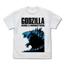 ゴジラ キング・オブ・モンスターズ GODZILLA K.O.M. ゴジラ Tシャツ WHITE M 【09/16頃入荷】(3)