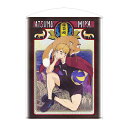 ハイキュー!! 描き下ろし 宮 侑 100cmタペストリー 飛翔Ver. 【10/04頃入荷】