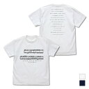 CLANNAD-クラナド- 時を刻む唄 Tシャツ NAVY XL 【09/16頃入荷】