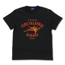 マクロス7 VF-19改 エクスカリバー 熱気バサラスペシャル Tシャツ BLACK S 【10/24頃入荷】