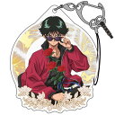 幽☆遊☆白書 描き下ろし 浦飯幽助 アクリルマルチキーホルダー 花束Ver.. 【10/24頃入荷】