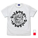 ポプテピピック なっとるやろがい Tシャツ WHITE XL 【09/24頃入荷】