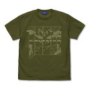 幽☆遊☆白書 フルパワー--100%中の100%!!! Tシャツ MOSS S 【10/24頃入荷】